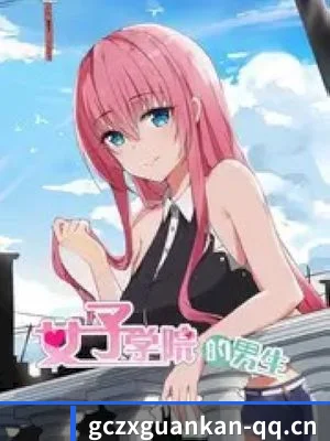 坚持做好内容
